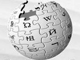 Wikipedia